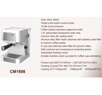 COFFEE MACHINE (cm1698)