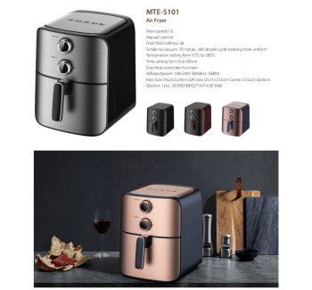 AIR FRYER (MTE-5101)