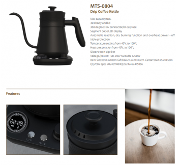 DRIP COFFEE KETTLE (MTS-804)