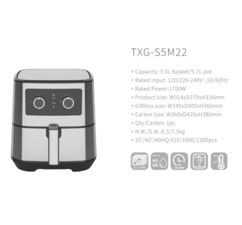 AIR FRYER (TXG-S5M22)