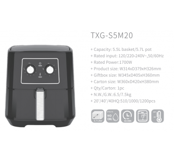 AIR FRYER (TXG-S5M20)