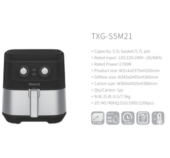 AIR FRYER (TXG-S5M21)