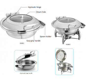 STAINLESS STEEL INDUCTION CHAFERS