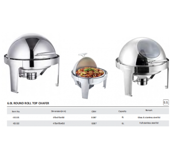 ROUND ROLL TOP CHAFER