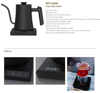 MTS-0606