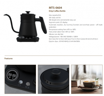 MTS-0604