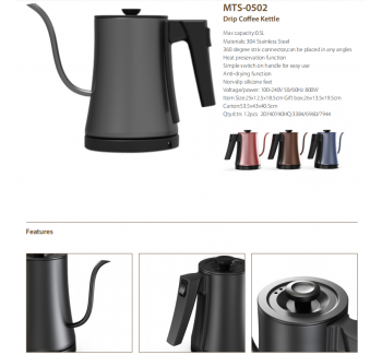 MTS-0502