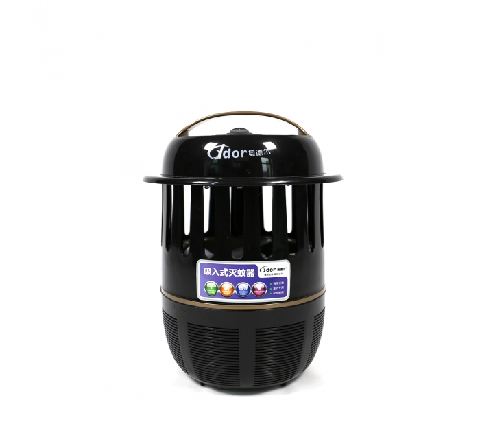 Suction Mosquito Killer Black