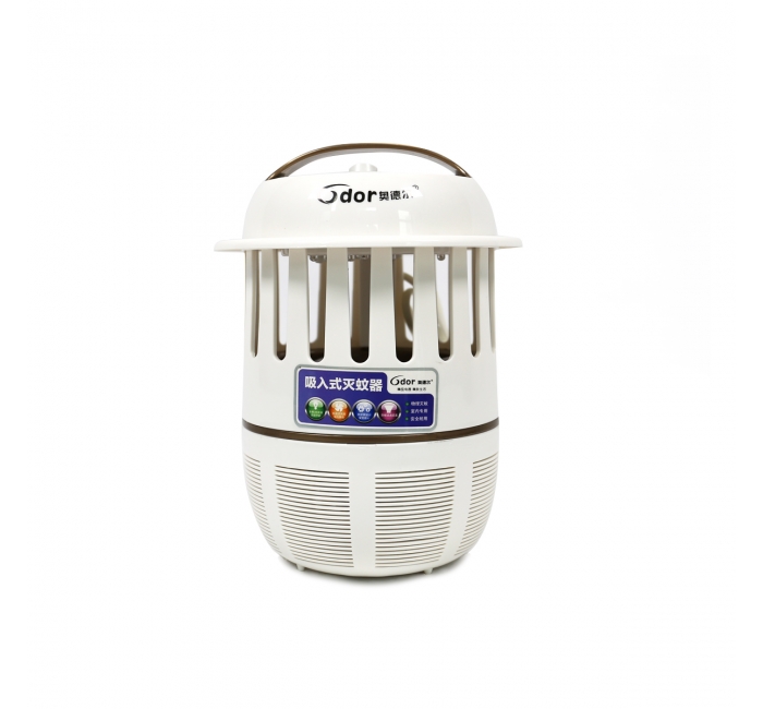Suction Mosquito Killer Write