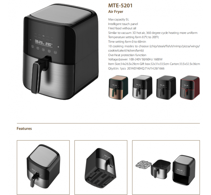 AIR FRYER (MTE-5201)