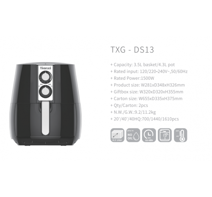 AIR FRYER (TXG-DS13)