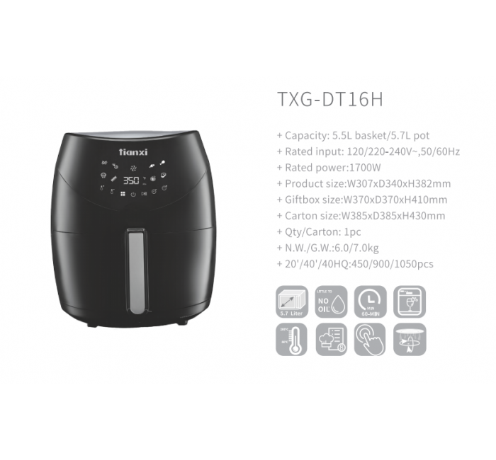 AIR FRYER (TXG-DT16H)