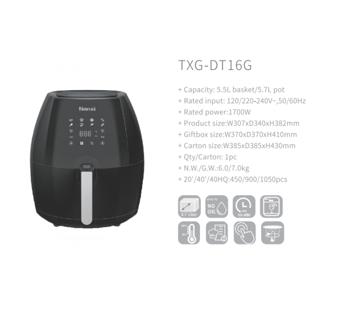 AIR FRYER (TXG-DT16G)