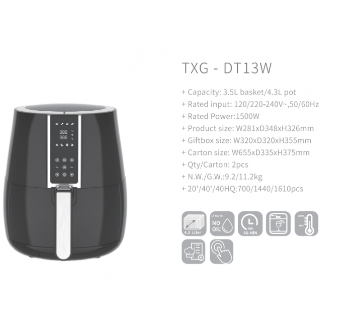 AIR FRYER (TXG-DT13W)