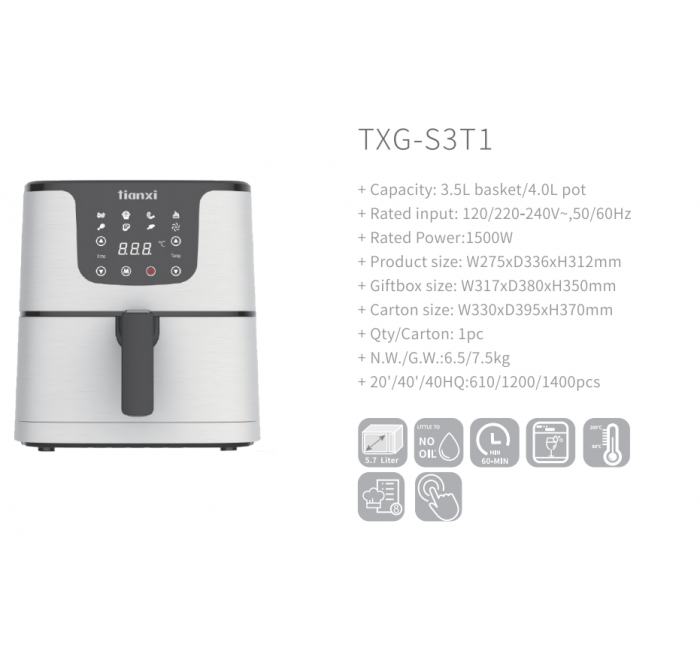 AIR FRYER (TXG-S3T1)