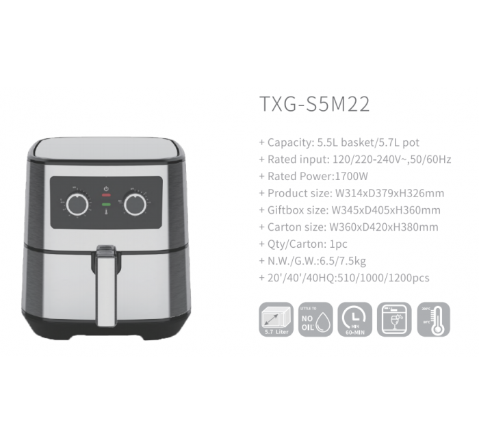 AIR FRYER (TXG-S5M22)