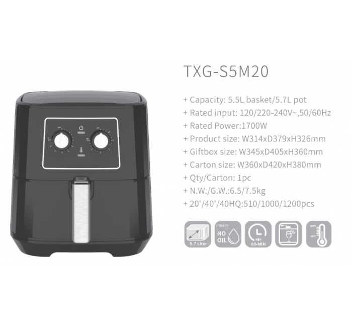 AIR FRYER (TXG-S5M20)