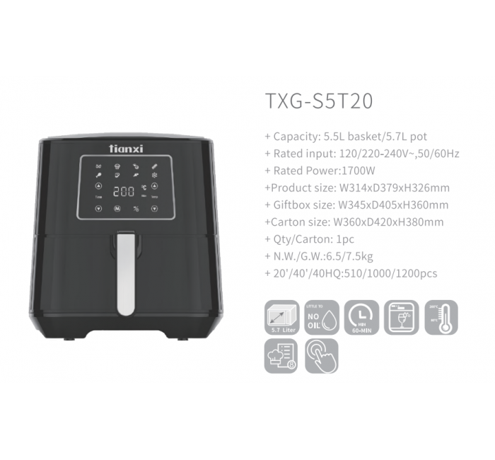 AIR FRYER (TXG-S5T20)