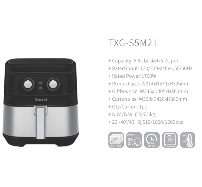 AIR FRYER (TXG-S5M21)