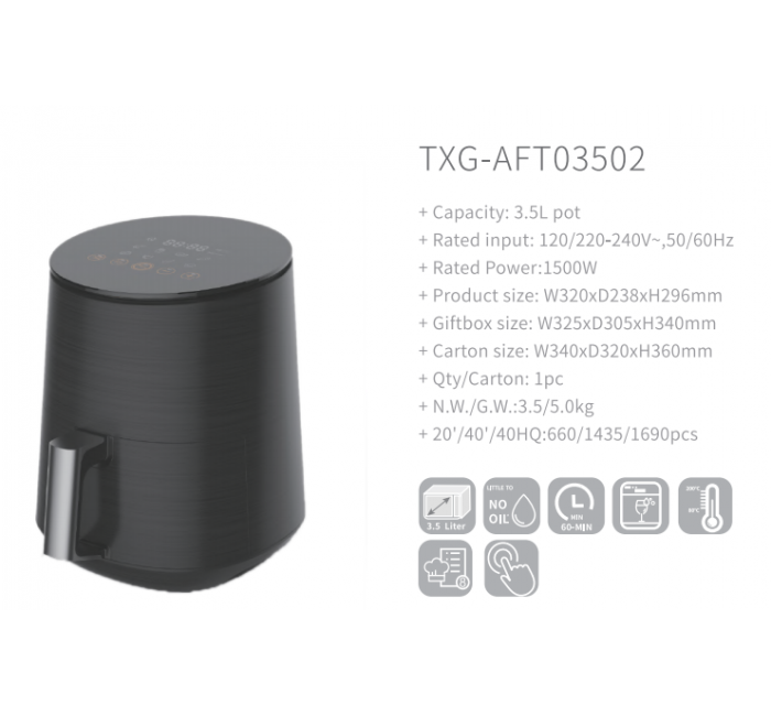 AIR FRYER (TXG-AFT03502)