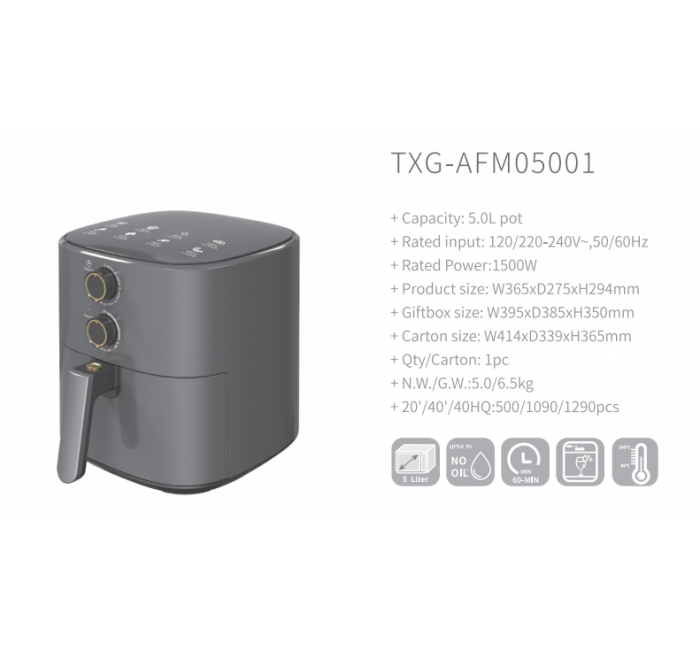 AIR FRYER (TXG-AFM05001)