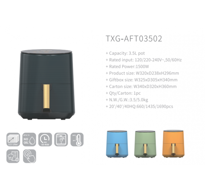 AIR FRYER (TXG-AFT03502)