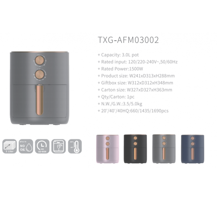 AIR FRYER (TXG-AFM03002)
