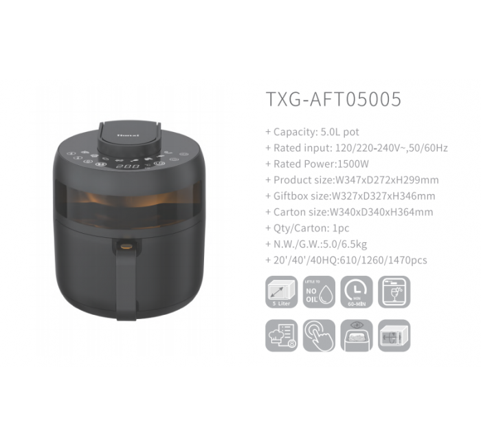 AIR FRYER (TXG-AFT05005)