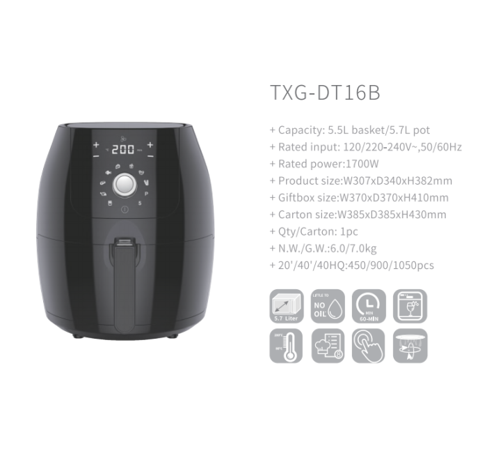 TXG-DT16B قلاية هوائية