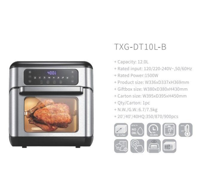 TXG-DT10L-B فرن هوائي
