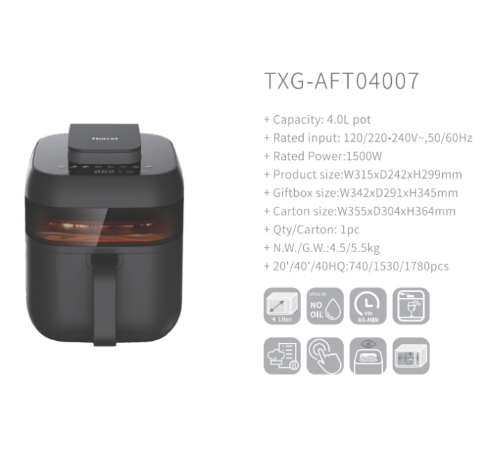 TXG-AFT04007 قلاية هوائية