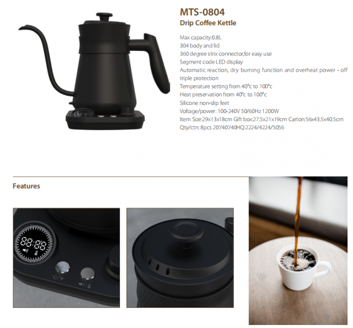 MTS-0804